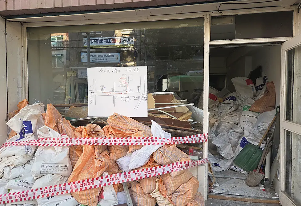 인천 중구 폐기물처리 기록 사진 4