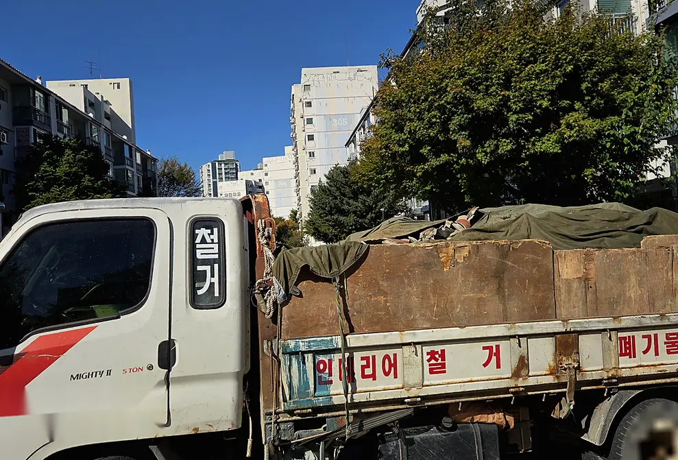 인천 중구 공장폐기물처리 현장 시공 실사