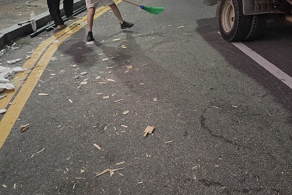 폐기물처리 현장 사진 1